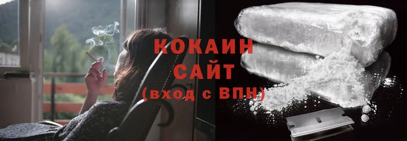 где можно купить наркотик  Будённовск  Cocaine 97% 